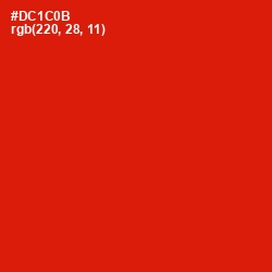 #DC1C0B - Monza Color Image