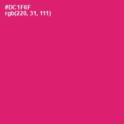 #DC1F6F - Cerise Red Color Image