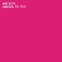 #DC1F75 - Cerise Red Color Image