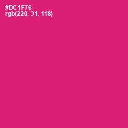 #DC1F76 - Cerise Red Color Image