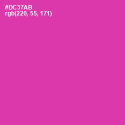 #DC37AB - Cerise Color Image