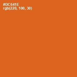 #DC641E - Hot Cinnamon Color Image