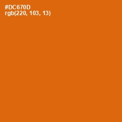 #DC670D - Bamboo Color Image