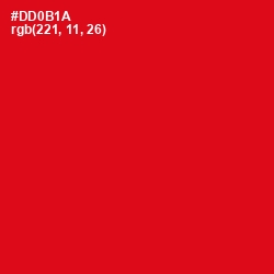 #DD0B1A - Monza Color Image