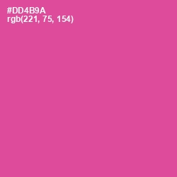 #DD4B9A - Mulberry Color Image