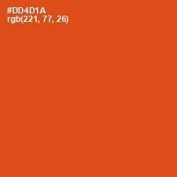 #DD4D1A - Orange Roughy Color Image