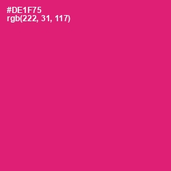 #DE1F75 - Cerise Red Color Image