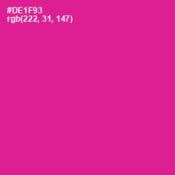 #DE1F93 - Red Violet Color Image