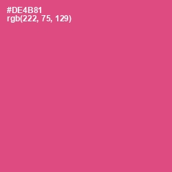 #DE4B81 - Mulberry Color Image