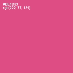 #DE4D83 - Mulberry Color Image