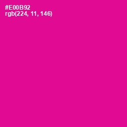 #E00B92 - Hollywood Cerise Color Image