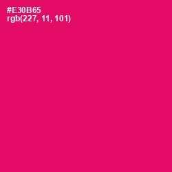 #E30B65 - Rose Color Image