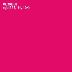 #E30B68 - Rose Color Image