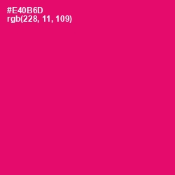 #E40B6D - Rose Color Image
