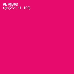 #E70B6D - Rose Color Image