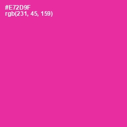 #E72D9F - Wild Strawberry Color Image