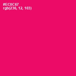 #EC0C67 - Rose Color Image