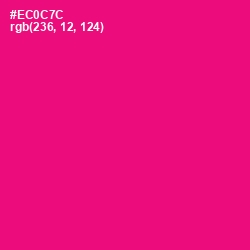 #EC0C7C - Rose Color Image