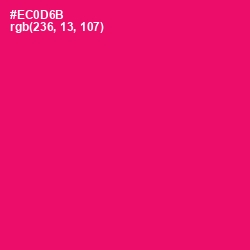 #EC0D6B - Rose Color Image