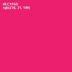 #EC1F6D - Rose Color Image