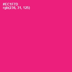 #EC1F7D - Rose Color Image