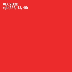 #EC2B2D - Alizarin Crimson Color Image