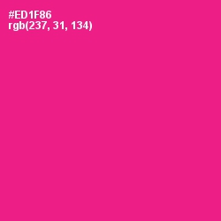 #ED1F86 - Cerise Color Image