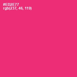 #ED2E77 - Cerise Red Color Image