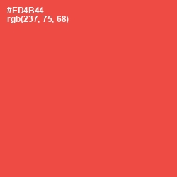 #ED4B44 - Sunset Orange Color Image