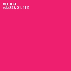 #EE1F6F - Rose Color Image