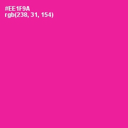 #EE1F9A - Persian Rose Color Image