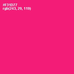 #F31D77 - Rose Color Image