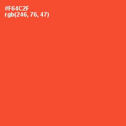 #F64C2F - Pomegranate Color Image