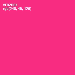 #F82D81 - Wild Strawberry Color Image
