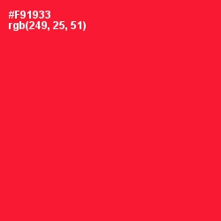 #F91933 - Torch Red Color Image